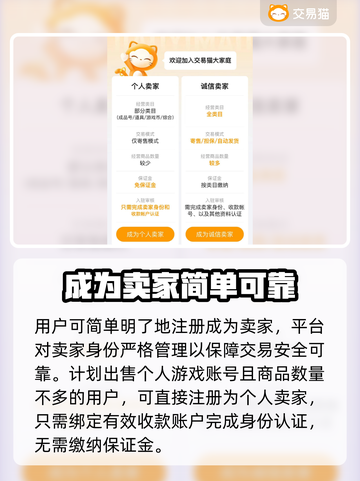MT4交易平台推荐🔥选账号不再迷茫！📈💰截图3