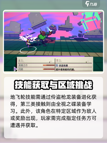 《磁带妖怪埃安忒爆火出圈！🔥》截图3