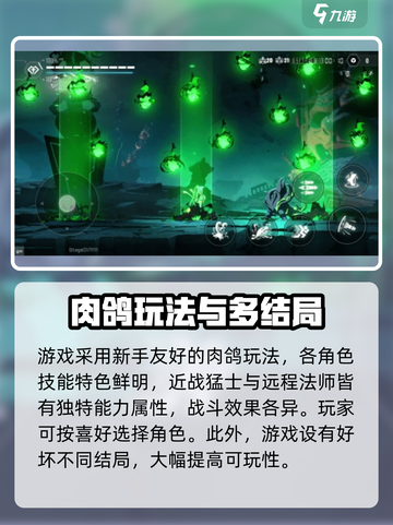 苍翼混沌效应兑换码最新2024介绍截图3