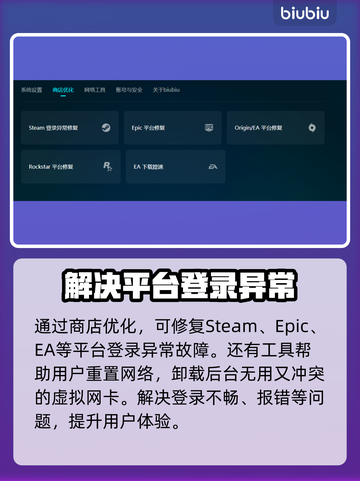 上古卷轴5存档闪退💥解决方法来了！💡截图5
