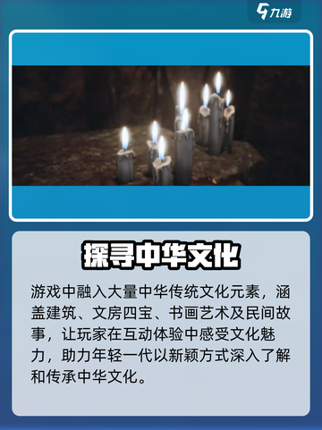 乂闻录轮回爆爽玩法🔥截图4