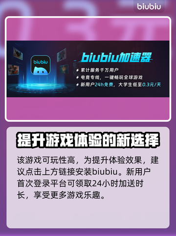 剑星PC版豪华内容大揭秘！💥预购奖励拿到手软🎮截图4