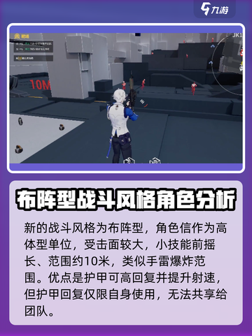 卡拉彼丘信技能怎么样介绍截图3