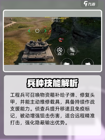 和平精英大战场⚡震撼上线！💥截图5