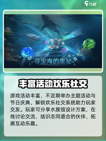 小小水世界🔥公测时间曝光，快来抢先知道！截图4