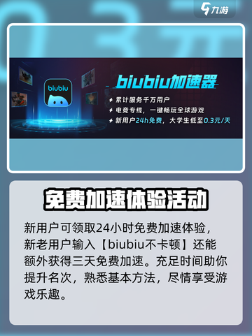 界外狂潮是什么游戏介绍截图3