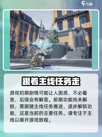 二重螺旋测试什么时候开启介绍截图4