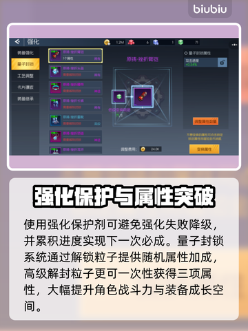 🦖街机恐龙手游秒变大神！截图3