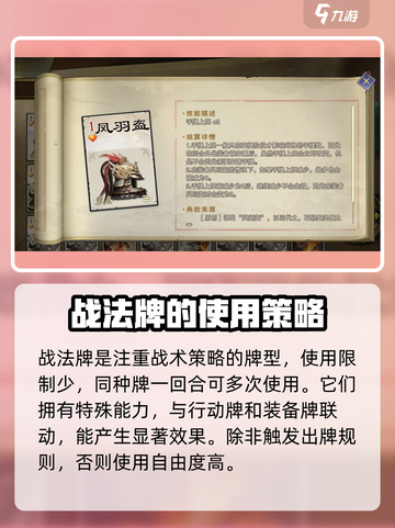 代号杀手游戏🔥属性大全与类型介绍来啦！截图3