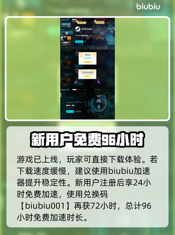 黑神话悟空🔥青背龙战斗场面太震撼了吧！截图4