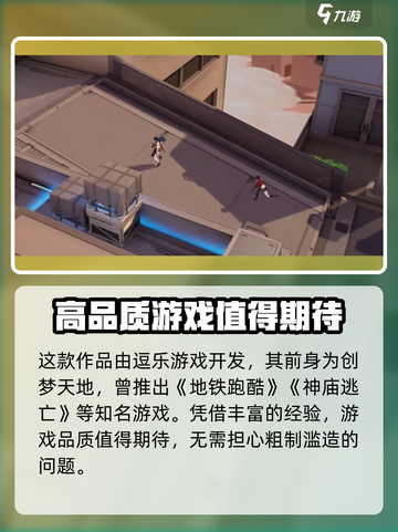 卡拉彼丘公司是哪个介绍截图2