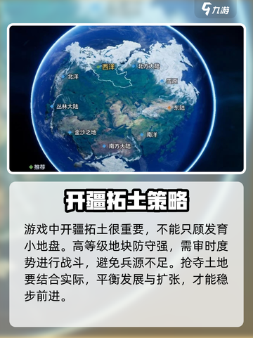 世界启元🔥：揭秘游戏类型，玩转未来之战！🎮截图3