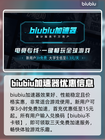 泰拉瑞亚掉帧？❌一招教你轻松解决🔥截图2