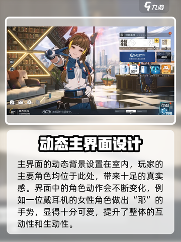 白荆回廊下载链接分享介绍截图4