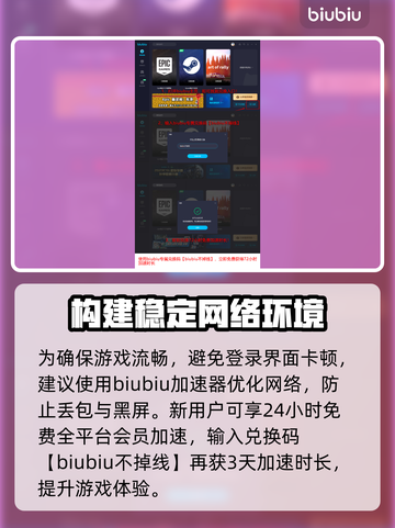 碧海黑帆🔥终于定档！发售日期大曝光🎮截图4