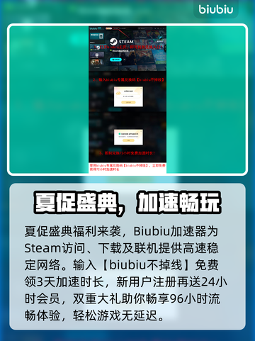 🔥2025Steam夏促爆肝清单🎮截图4