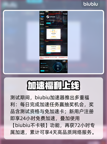 PUBG黑域撤离模式内测！速抢🎯🔥截图5