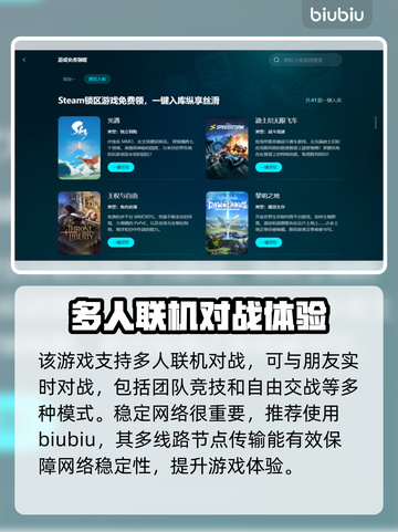 红警2闪退？这些解决方法让你畅玩无忧！💥🎮截图3