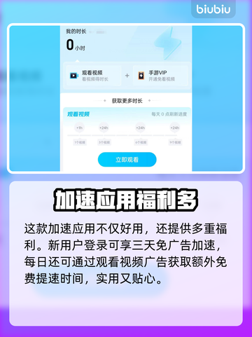 姜饼人王国延迟爆火🔥速看解决攻略！🎮截图4