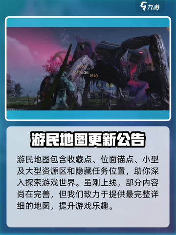 七日世界公交怪能打死吗介绍截图4