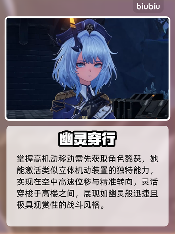 🔥二重螺旋装置解密太上头了！💥截图2