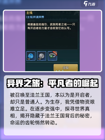 魔力宝贝复兴🔥回合制游戏重现经典🎉截图3