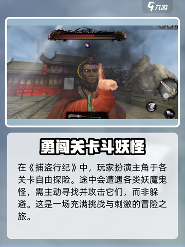 无尽噩梦6试玩版在哪介绍截图2