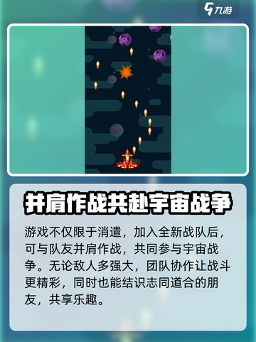 危机时刻公测时间🔥重磅曝光！🎉截图4