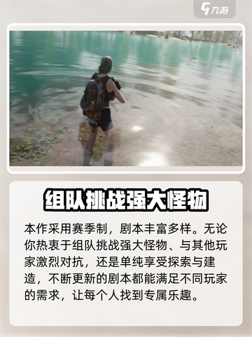 七日世界兑换码有哪些介绍截图4