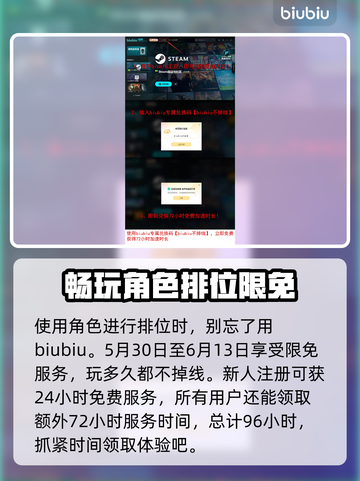艾尔登法环🔥新手必看！职业推荐助你称霸黑夜君临✨截图9