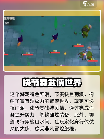 天门阵🔥公测时间曝光，快来抢先知道！💥截图3