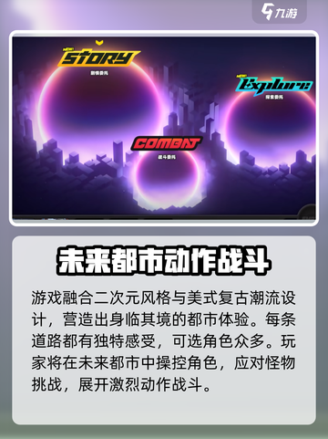 绝区零🔥抢uid超全攻略，快速上分必备！截图4