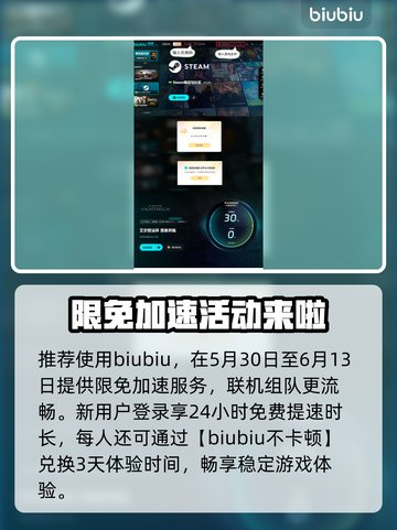 艾尔登法环最终BOSS竟是他！黑夜君临打法攻略🔥截图5