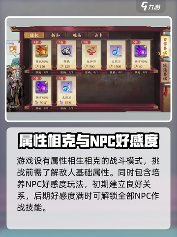 花语卷运营公司大起底！游戏界隐藏大佬竟是它？🎮🔥截图4