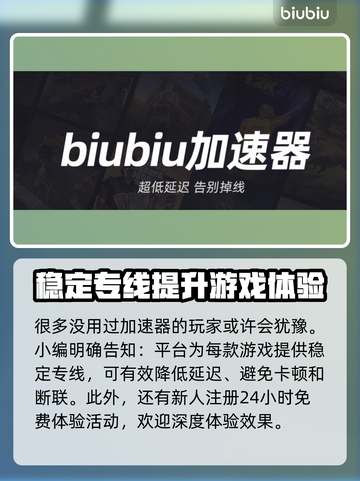 CSGO掉帧？一招教你轻松解决！🔥🚀截图3