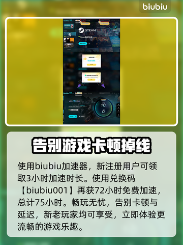 解限机活动🔥《原神》玩家必看！⚡截图7