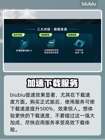 艾尔登法环🔥君夜降临💥发售价格大曝光！仅18字截图8