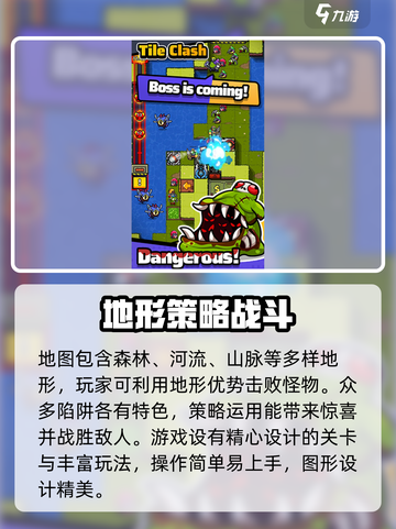 方块冲突😎兑换码大曝光，拿码就赢海量资源！🔥截图4