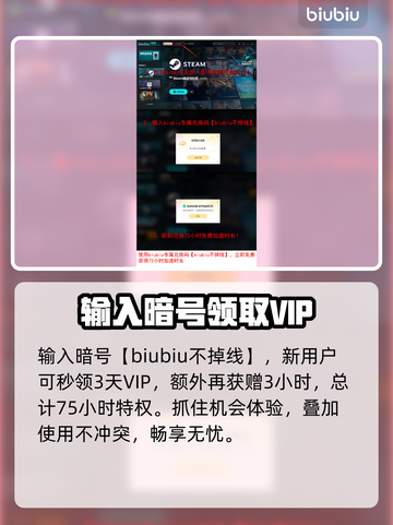饿狼传说群狼之城下载慢🔥解决办法来了！截图4