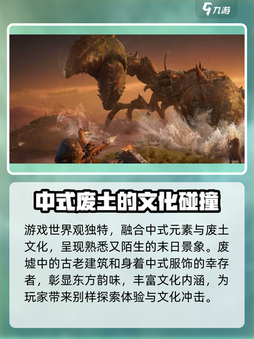 破碎之地测试资格🔥免费获取方法！🎮截图4