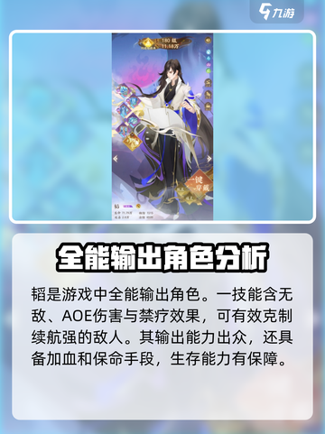 我自为道剑阁怎么玩介绍截图4