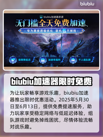 艾尔登法环黑夜君临！亚人女王打法🔥一击制胜⚡截图5