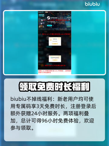 黑色行动6第四赛季更新时间🔥COD粉丝必看！💥截图4