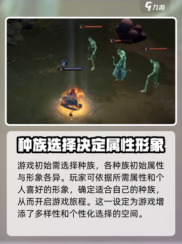 龙息神寂💥预抽卡账号切换教程来啦！🔥截图4