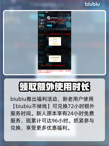 艾尔登法环🔥黑夜君临隐城跑图路线分享✨截图7