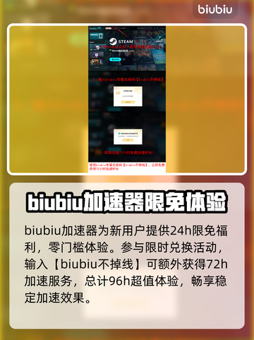 战锤40K机械神教2卡顿？这样解决超流畅🔥🎮截图5