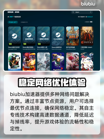 游戏闪退掉帧？这些问题教你轻松解决！💥🎮截图3