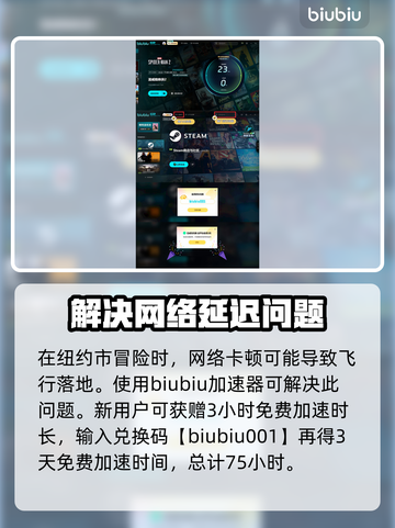 漫威蜘蛛侠2🔥PC版蜘蛛套装全解析💎截图4