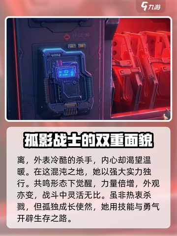 晴空之下离怎么样介绍截图2