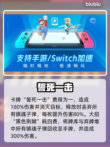 卡厄思梦境蕾欧娜逆天技能🔥截图7